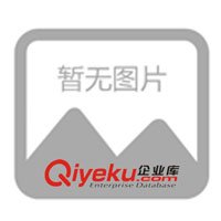 供應UQK系列浮球開關(圖)